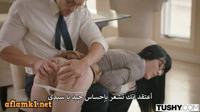 سكس مترجم تأديب ونيك قوى من المدير افلام سكس مترجمة - سكس عربدة - Arbada Porn