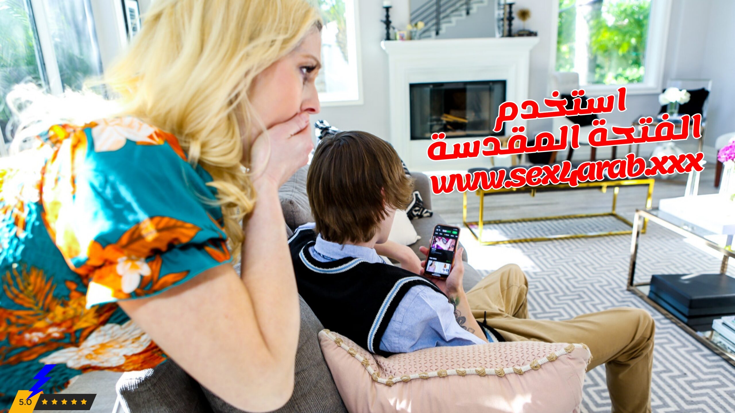 استخدم الفتحة المقدسة سكس امهات – سكس مترجم - سكس عربدة - Arbada Porn