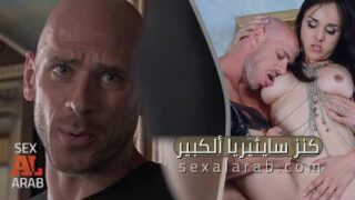 كنز سايثيريا ألكبير – سكس مترجم