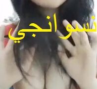 سلسلة عروض الفرسه بوسي المصريه ملهاش حل 9